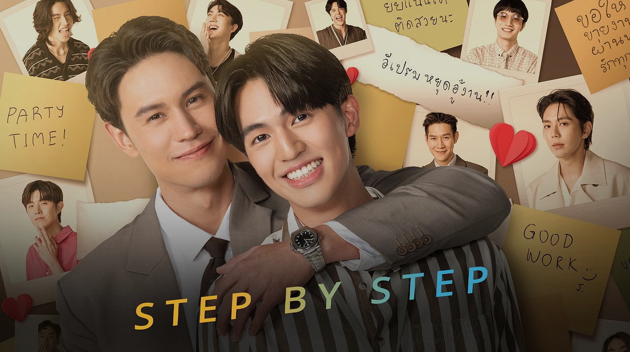ค่อย ๆ รัก : เมื่อหัวใจทำงานช้ากว่าความรู้สึก ซีรีส์วายที่เติบโตอย่างช้าแต่มั่นคง