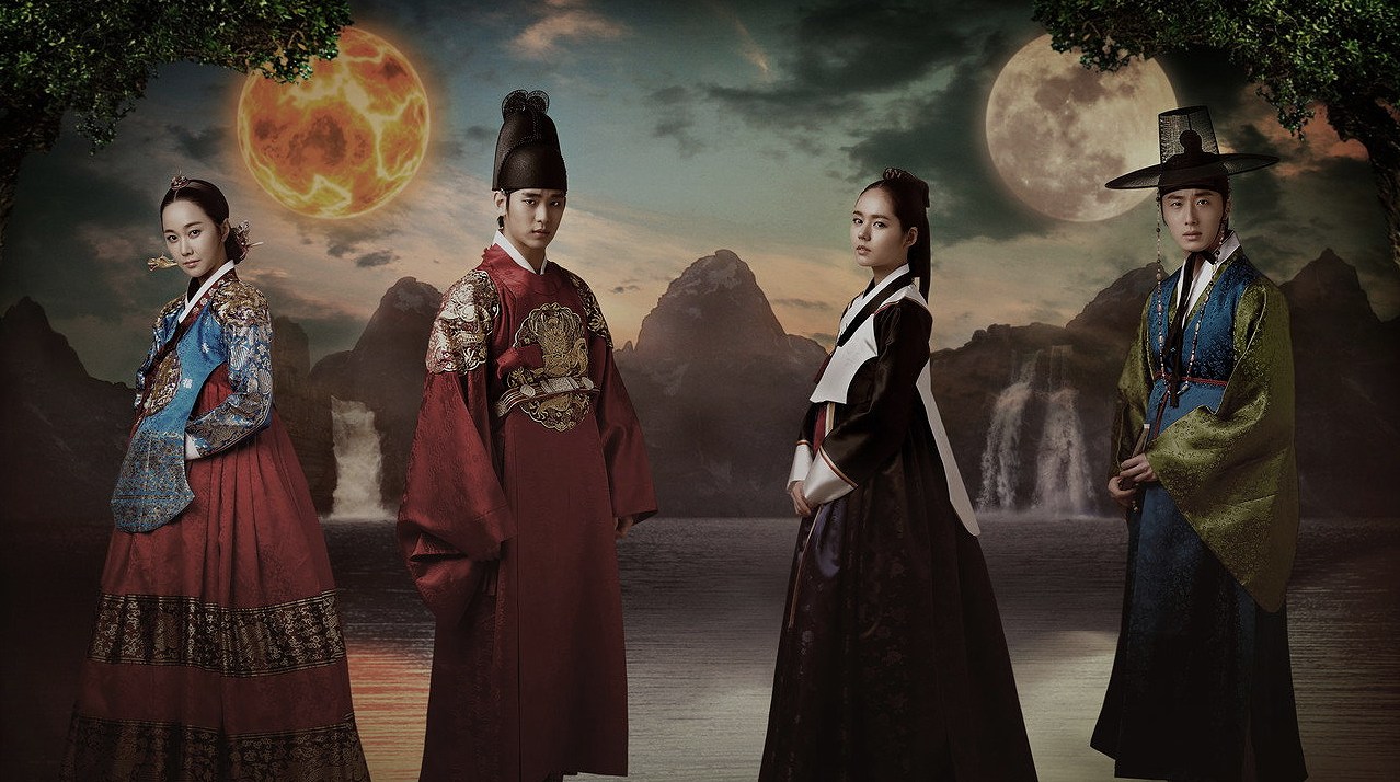 ลิขิตรักตะวันและจันทรา (The Moon Embraces the Sun)