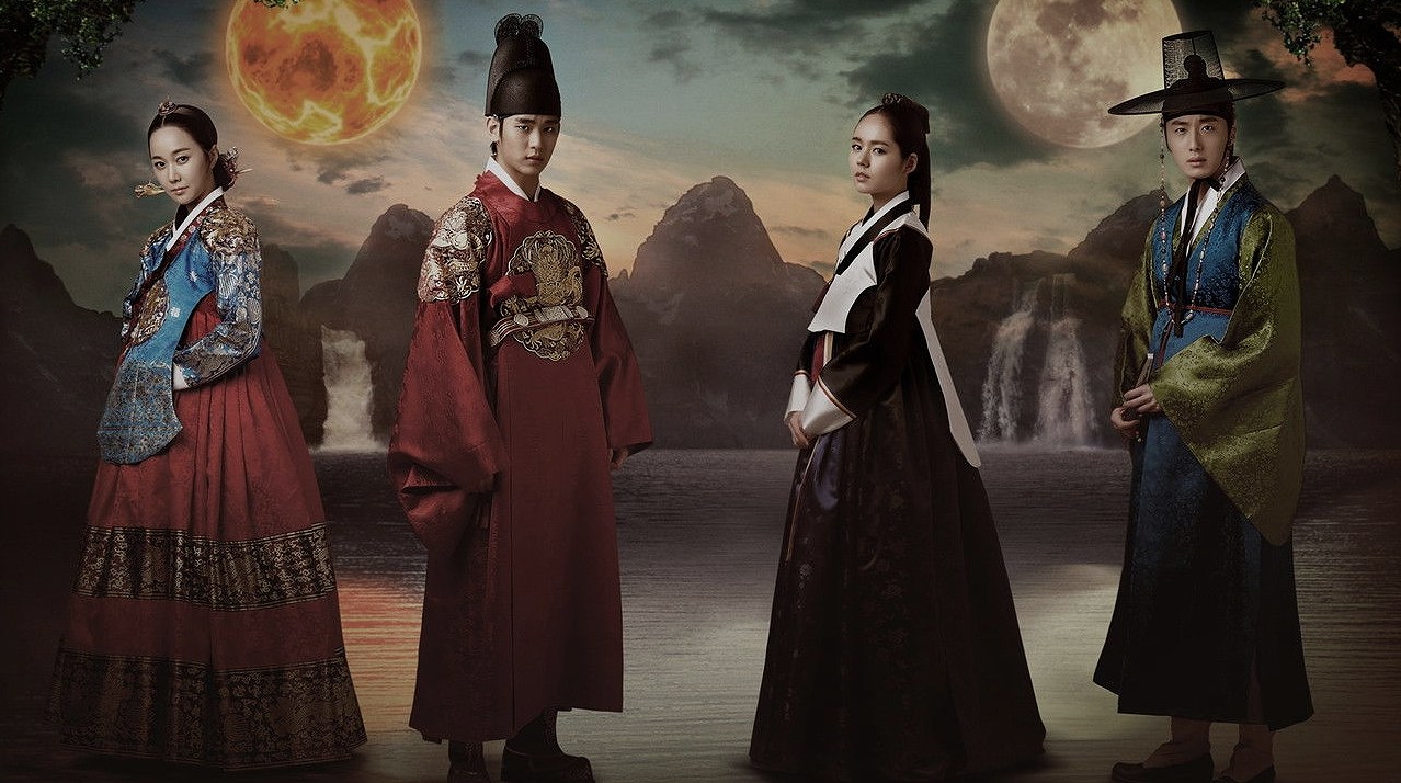 ลิขิตรักตะวันและจันทรา (The Moon Embraces the Sun)