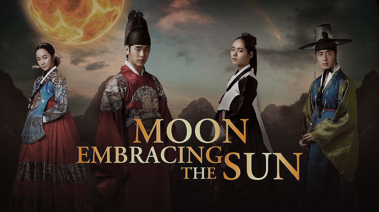 ลิขิตรักตะวันและจันทรา (The Moon Embraces the Sun)