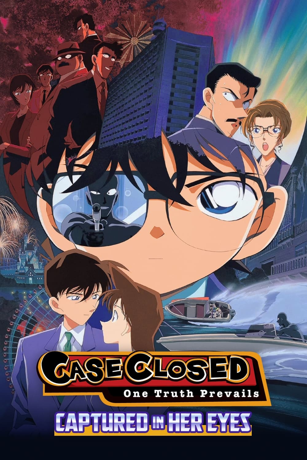 Detective Conan the Movie: Captured in Her Eyes รีวิวหนัง