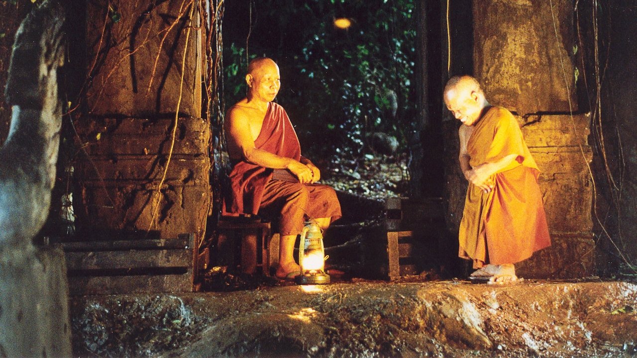 Mekhong Full Moon 15 รีวิวหนัง