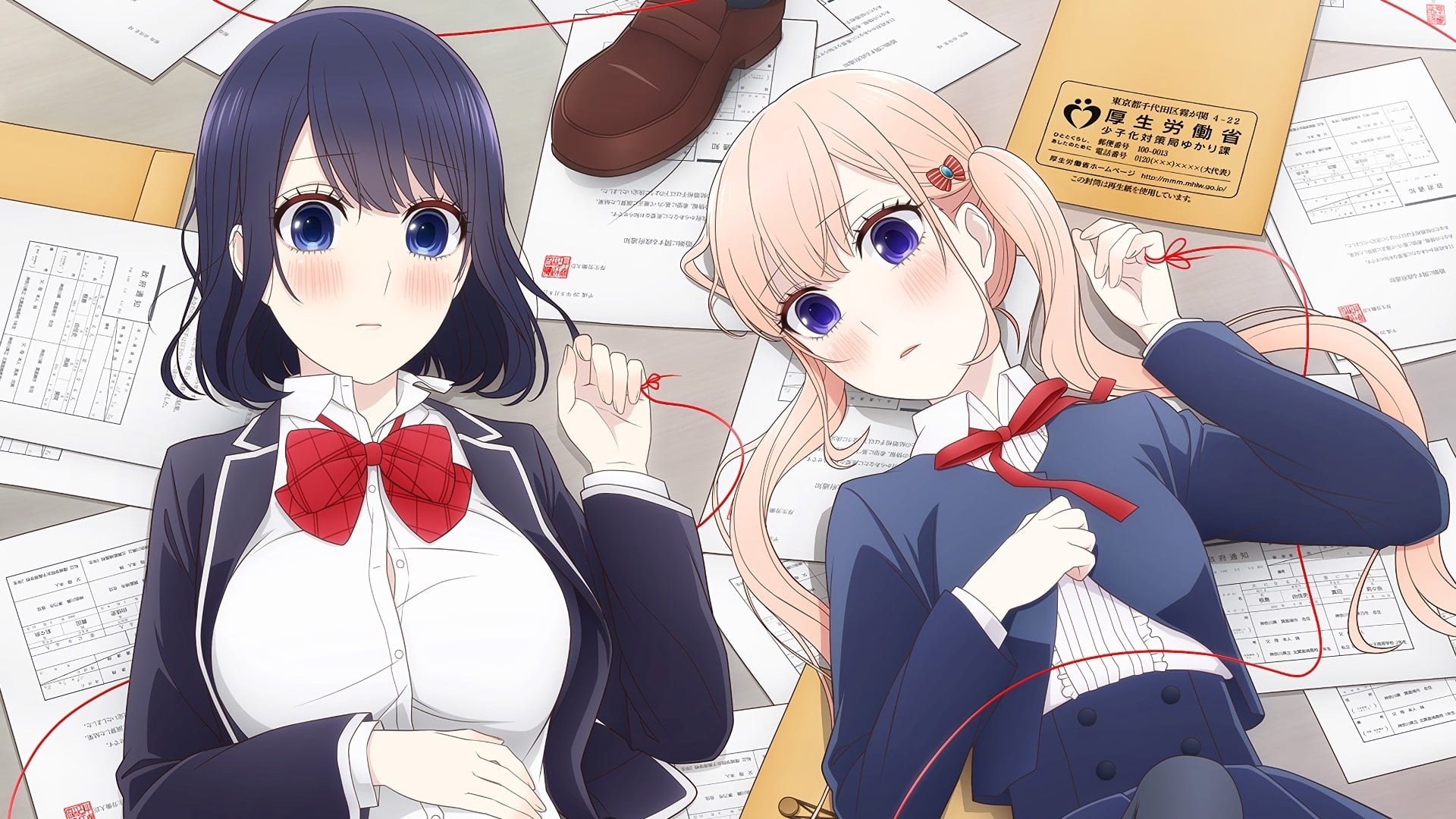 KOI to USO รีวิวหนัง